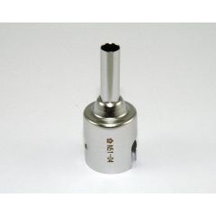 N51-04 Hakko Single Hot Air Nozzle, 7.0mm